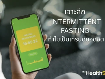 intermittent fasting guide cellular renewal