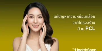 PCL และ Structural Aging แก้ปัญหาความหย่อนคล้อยจากโครงสร้าง